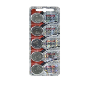 BATERIA CR2032 MAXELL CARTELA C/5 UNID