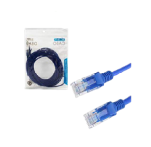 CABO DE REDE C/10M - LE-304