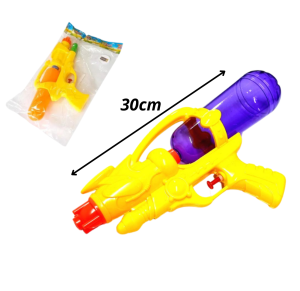 PISTOLA DE AGUA 30CM - ASH-15.5698