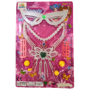 KIT BELEZA C/6 PÇS - TK-AB5059