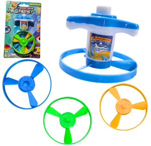 LANÇA DISCO A CORDA C/4 PÇS - BA-11164